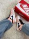 Женские кроссовки Nike Air Jordan 1 розовые Найк Джордан кожаные Arm-J_0044 фото 1