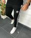 Мужские спортивные штаны Adidas черные Брюки Адидас с манжетами Мой-93/Хар 1 фото 3