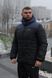 Мужская зимняя куртка Nike синяя с черным Пуховик Найк с капюшоном Intr-1592560834 фото 2