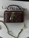 Жіноча сумка Chanel Lambskin коричнева Any-20485-6 фото 1