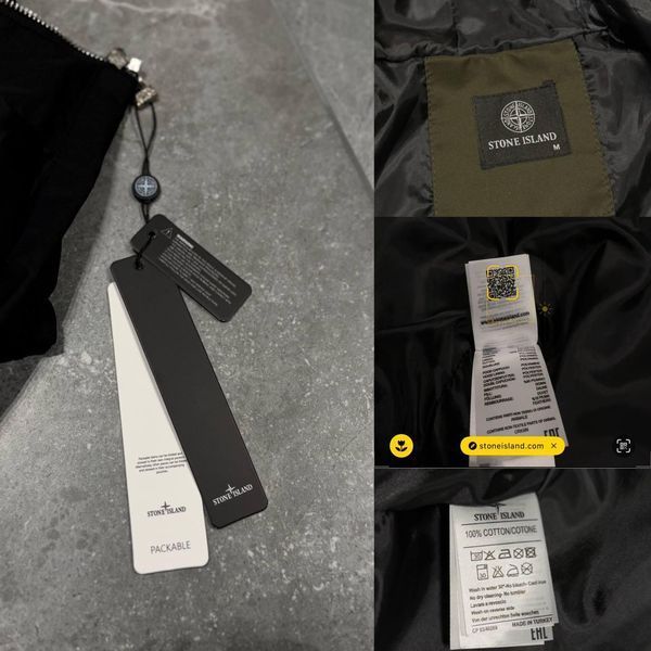 Мужская ветровка Stone Island с патчем хаки Куртка Стон Айленд из плащевки Моло-SN102 фото