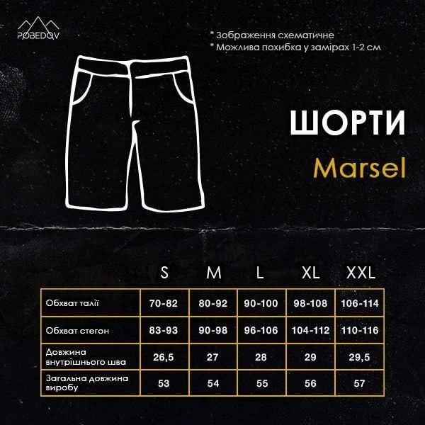 Чоловічий літній костюм лляний Сорочка Шорти чорний Pob-Marsel (коп3) фото