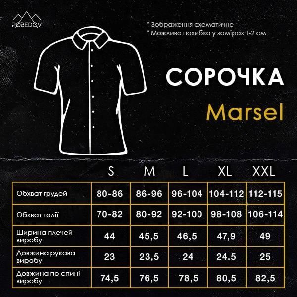 Чоловічий літній костюм лляний Сорочка Шорти чорний Pob-Marsel (коп3) фото