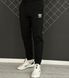 Мужской спортивный костюм Adidas на молнии черный Комплект Адидас Худи Штаны Rap-RD121/RD126 фото 2
