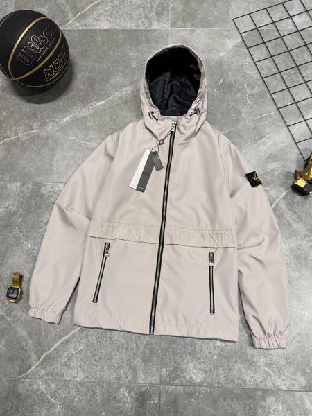 Мужская ветровка Stone Island с патчем молочная Куртка Стон Айленд из плащевки Моло-SN103 фото