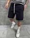 Чоловічі шорти оверсайз сірі Бріджі Bre-K0006 (коп5) фото 2