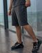 Чоловічі спортивні шорти Nike сірі трикотажні Найк Intr-1623484151 фото 2