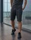 Чоловічі спортивні шорти Nike сірі трикотажні Найк Intr-1623484151 фото 3