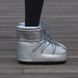 Женские зимние дутики Moon Boot серые In-3034 фото 10
