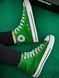 Женские кеды Converse All Star высокие зеленые текстиль Кроссовки Конверсы Arm-Gr_004 фото 3
