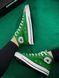 Женские кеды Converse All Star высокие зеленые текстиль Кроссовки Конверсы Arm-Gr_004 фото 1