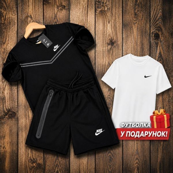 Чоловічий літній костюм Nike Tech білий Sta-221 фото