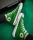 Женские кеды Converse All Star высокие зеленые текстиль Кроссовки Конверсы Arm-Gr_004 фото 4