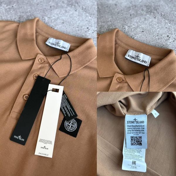 Чоловіча футболка Поло Stone Island бежева Теніска Стон Айленд Моло-Dib/10 фото