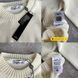 Мужской свитшот Stone Island вязаный молочный Кофта Стон Айленд без капюшона Моло-B/376 фото 7