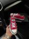 Жіночі кеди Converse All Star низькі червоні текстиль Кросівки Конверси Arm-HD45 фото 7