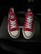 Жіночі кеди Converse All Star низькі червоні текстиль Кросівки Конверси Arm-HD45 фото 6