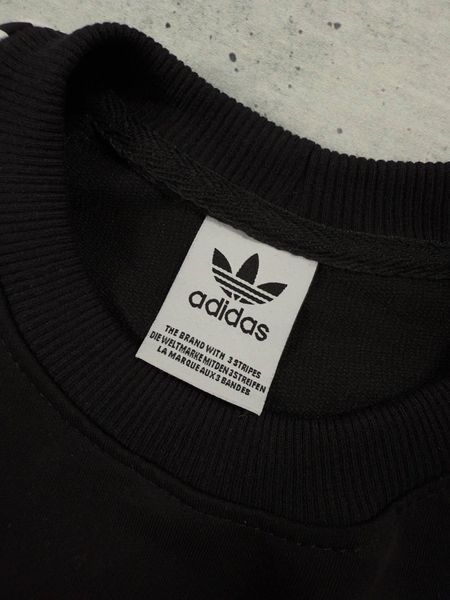 Чоловічий світшот Adidas з лампасами чорний Кофта Адідас без капюшона Pav-56 1 фото
