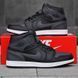 Мужские зимние кроссовки Nike Air Jordan 1 черные с серым Найк Джордан кожаные Arm-A831 фото 6