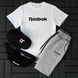Чоловічий літній костюм Reebok Футболка Шорти Кепка Барсетка білий Комплект Рібок Ow-195 фото 5