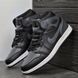 Мужские зимние кроссовки Nike Air Jordan 1 черные с серым Найк Джордан кожаные Arm-A831 фото 2