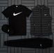 Чоловічий спортивний костюм Nike 3в1 чорний Комплект Найк Жилетка Штани Кепка Мой-62 фото 3