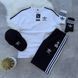 Чоловічий літній костюм Adidas Футболка Шорти Кепка білий з чорним Комплект Адідас Хар-870 фото 1
