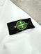 Чоловічий світшот Stone Island білий Кофта без капюшона Стон Айленд із патчем Хар-276 фото 5