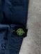 Мужские спортивные штаны Stone Island оверсайз синие с патчем на резинке Моло-KN72 фото 6