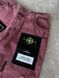 Мужские джинсовые шорты Stone Island бордовые Бриджи Стон Айленд Моло-98-03 фото 2
