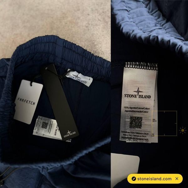 Мужские спортивные штаны Stone Island оверсайз синие с патчем на резинке Моло-KN72 фото