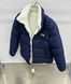Мужской зимний двосторонний пуховик The North Face синий Куртка с овчинкой Зе Норт Фейс Arm-N59234 фото 3