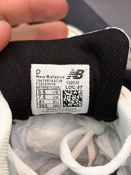 Мужские кроссовки New Balance 530 белые в сетку Нью Беланс Arm-N_B334 фото