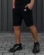 Мужские спортивные шорты Adidas черные трикотажные Адидас Intr-9755217107 фото 3