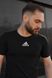 Мужская футболка Adidas черная Тенниска Адидас Intr-1660923238 фото 3