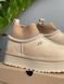 Жіночі зимові черевики Ugg Tazz Sock бежеві Las-1497 фото 9