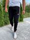 Мужские спортивные штаны Adidas с лампасами черные Брюки Адидас на манжетах Мой-93/Хар 3 фото 3