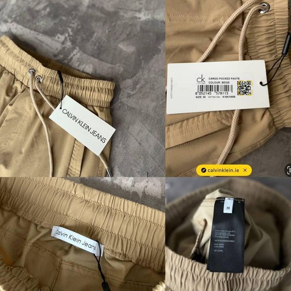 Чоловічі спортивні штани Calvin Klein карго бежеві Брюки Кельвін Кляйн Моло-KC-3 фото