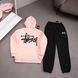 Чоловічий зимовий спортивний костюм Stussy бежевий Комплект Стуссі Худі Штани плащівка Ads-536 фото 1