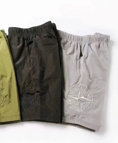 Чоловічі шорти Stone Island сірі з нейлону Бриджі Стойн Айленд Hub-117 фото