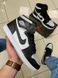 Чоловічі кросівки Nike Air Jordan 1 чорні Найк Джордан шкіряні Arm-A033 (коп1) фото 1