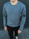 Мужской свитшот Stone Island хаки Кофта без капюшона Стон Айленд с патчем HOT-46 фото 4
