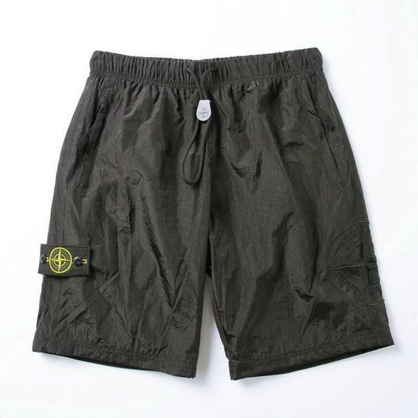 Чоловічі шорти Stone Island сірі з нейлону Бриджі Стойн Айленд Hub-117 фото