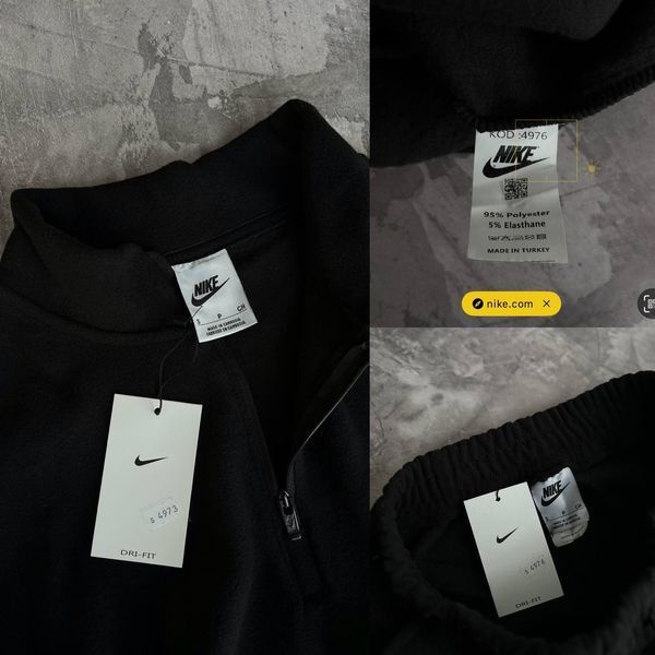 Чоловічий зимовий спортивний костюм Nike оверсайз чорний Комплект Найк без капюшона плюшевий Моло-7R-1 фото