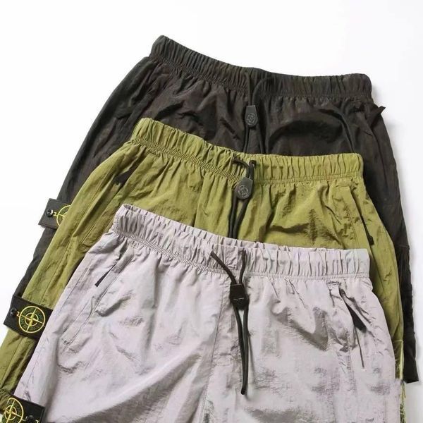 Чоловічі шорти Stone Island сірі з нейлону Бриджі Стойн Айленд Hub-117 фото