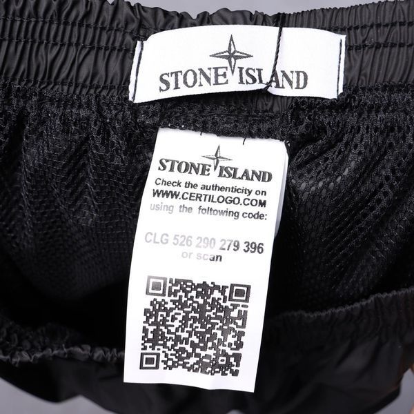 Чоловічі штани Stone Island чорні з патчем Брюки Стон Айленд з плащівки на резинці Ads-199 фото