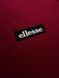 Мужской зимний спортивный костюм Ellesse без капюшона бордовый с черным Комплект Элис Свитшот Штаны Хар-674 фото 3