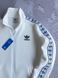 Чоловічий зимовий спортивний костюм Adidas без капюшона молочний Комплект Адідас Хар-694 фото 4