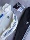 Чоловічий зимовий спортивний костюм Adidas без капюшона молочний Комплект Адідас Хар-694 фото 2