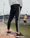 Чоловічий спортивний костюм Adidas зі змійкою білий Комплект Адідас без капюшона Мой-143 4 фото 8